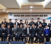 경기도, 시군에 '반지하주택 신축금지' 관련조례 개정 요구