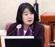 향군 “‘북한의 전쟁은 正義의 전쟁관’ 이적성 발언 관련 윤미향 의원 제명하라” 성명