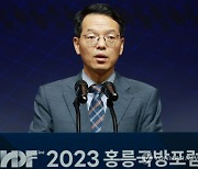 “국방부 산하 KIDA, 이재명 대선공약 불법 지원” 감사 결과에 KIDA  “재심 요구”