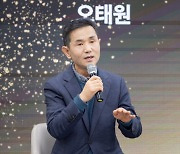 “안 낳아야 하는데 낳았다”…‘발달장애인 발언 논란’ 부산 북구청장, 與 당원권 정지 6개월