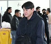 김도영, 무거운 표정으로 스프링캠프 출국 [포토엔HD]