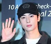 차은우 남동생까지 ‘얼굴 천재’였다니 “나보다 얼굴 작아, 中 유학생 출신”