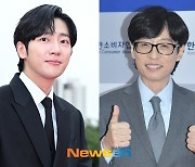 이상엽 3월 24일 비공개 결혼, ‘유느님’ 유재석 사회 의리[종합]