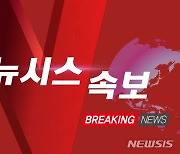 [속보]삼성전자, 지난해 영업익 6조5670억…전년비 84.86%↓