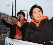 세종 찾은 개혁신당 이준석·양향자 '길거리 정책홍보' [뉴시스Pic]