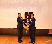 김윤섭 한영피엔에스회장, 지스트 GTMBA 총동문회장 취임