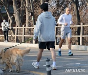 산책하기 좋은 날씨