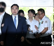 여 "'돈봉투 살포' 윤관석 실형…매표행위 만천하에 드러나"