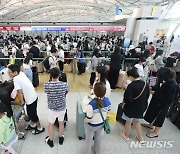 관세청, ㈜경복궁면세점의 인천국제공항 입국장면세점 특허 갱신