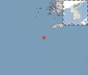 제주 이어도 해상서 규모 3.8 지진…"피해 없을 것"(3보)