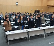 [포천소식] 시의회, 반부패·청렴 결의·부패방지교육 참석 등