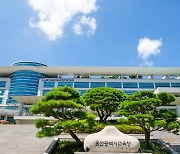 울산교육청, 올해 상업계고 우수인재 추천제 도입