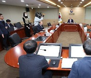 방통위, 34개지상파방송사업자의 141개 방송국 재허가 의결