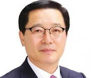 이상문 울산 중앙농협 조합장, 농식품부장관 표창 수상