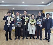 충남교총 40대 회장 탄생