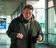 '사라진 밤'→'타인은 지옥이다'→'살인자ㅇ난감' 이창희 감독, 기대 부응할까