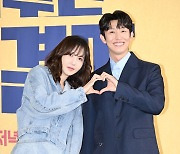 이지아-강기영, '끝내주는 해결사'로 호흡 [사진]