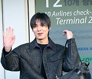 이민호, '출국 인사도 스윗' [사진]