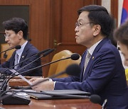 과학기술 출연硏 22곳, 공공기관 지정 해제