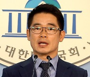 북한인권증진과장에 김익환