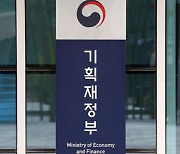 뒷받침돼야 할 정부 정책은 ‘제자리걸음’ [창간35-대한민국 ESG 경영 리포트]