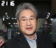 [속보] 제4이통사에 스테이지엑스 선정…28㎓ 주파수 4301억에 낙찰