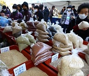 강남구청 앞, 설맞이 장터로 변신