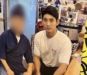 사인 요청하자 "이따가" 말하더니···이정후가 40분 뒤 돌아와 한 말은