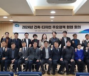 경기도, 반지하주택 신축금지법 시행 앞두고 시·군에 조례 개정 요청