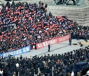 영세기업인, 국회 첫 집결···"중대법 유예" 절규