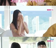 "이제 꼬시면 어떡해?"..'나는 솔로' 18기 영호, 현숙 매력에 뿅뿅 [별별TV]