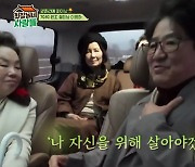 '선우은숙과 이혼' 이영하, 요즘 뭐하나 보니…근황 '깜짝'