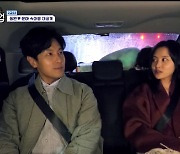 "발전 가능성 有"…김동완♥서윤아, 눈물의 속마음 고백 (신랑수업)[종합]