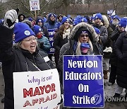 Teachers Strike Massachusetts