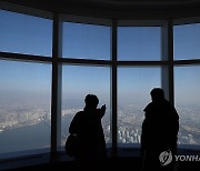 오늘도 미세먼지 짙어, 갑갑한 서울 하늘