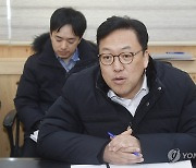 김병환 차관, 안산도금단지 방문