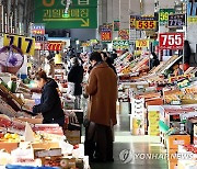 설 앞둔 청과물시장