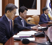 2024년 첫 공공기관 운영위원회에서 인사말 하는 최상목 부총리