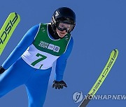 SOUTH KOREA WINTER YOUTH OLYMPIC GAMES