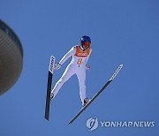 SOUTH KOREA WINTER YOUTH OLYMPIC GAMES