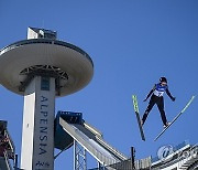 SOUTH KOREA WINTER YOUTH OLYMPIC GAMES