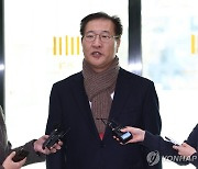 박성재 법무장관 후보자 인사청문회 다음 달 15일 실시