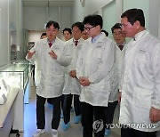 한동훈 비상대책위원장, 한국나노기술원 방문