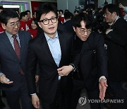 한국나노기술원 찾은 한동훈 비대위원장