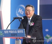 박찬기 정책관 축사