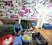 VIETNAM LUNAR NEW YEAR PREPARATIONS