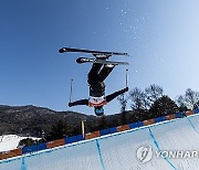 SOUTH KOREA WINTER YOUTH OLYMPIC GAMES