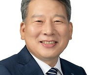 양길수 한국감정평가사협회장 연임 성공