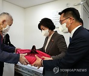 강정애 보훈장관, 설 맞아 이석규 애국지사 위문