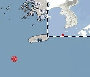 [속보] 기상청 "제주 이어도 북동쪽 바다서 3.8 지진…피해 없을 듯"